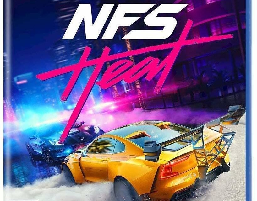 Как войти в сеть nfs heat ps4