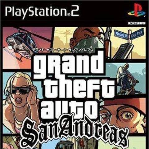 GTA San Andreas [REPRO-PACTH] - PS2 - Sebo dos Games - 10 anos!